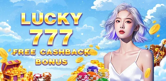 ph365 Daily and Weekly Rewards